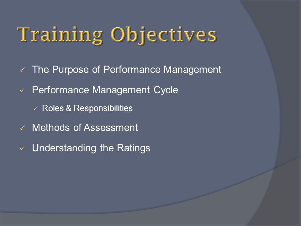 Performance management: an introduction